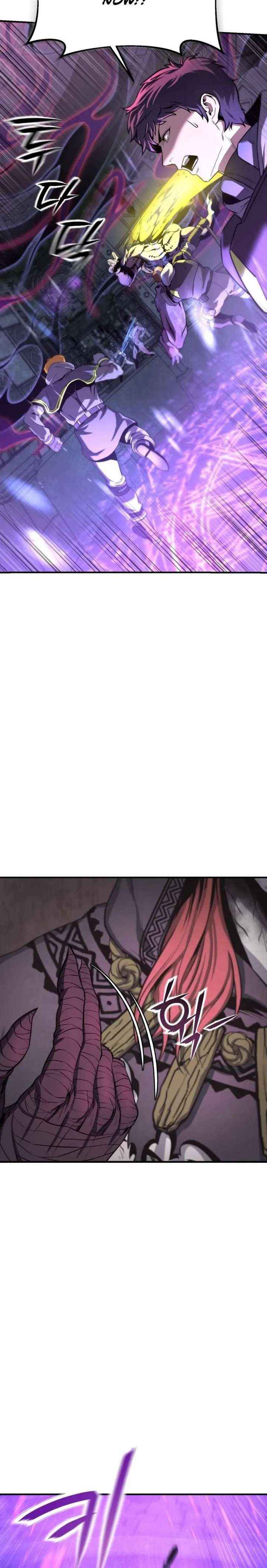 Chapter 1 - Image 33