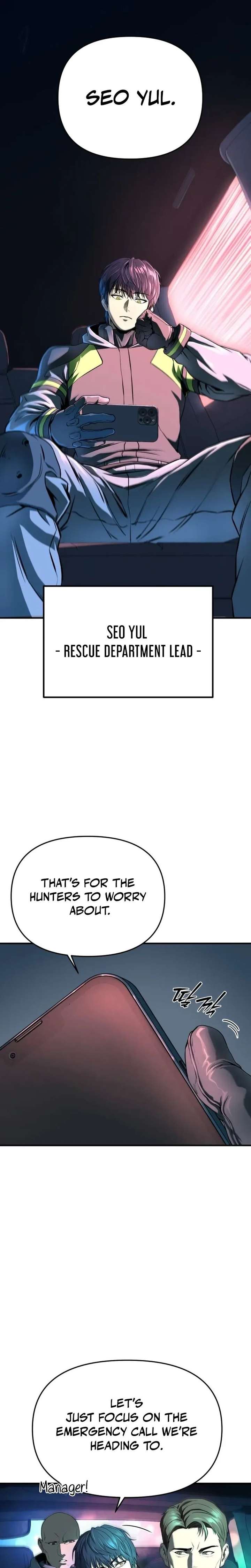 Chapter 1 - Image 4