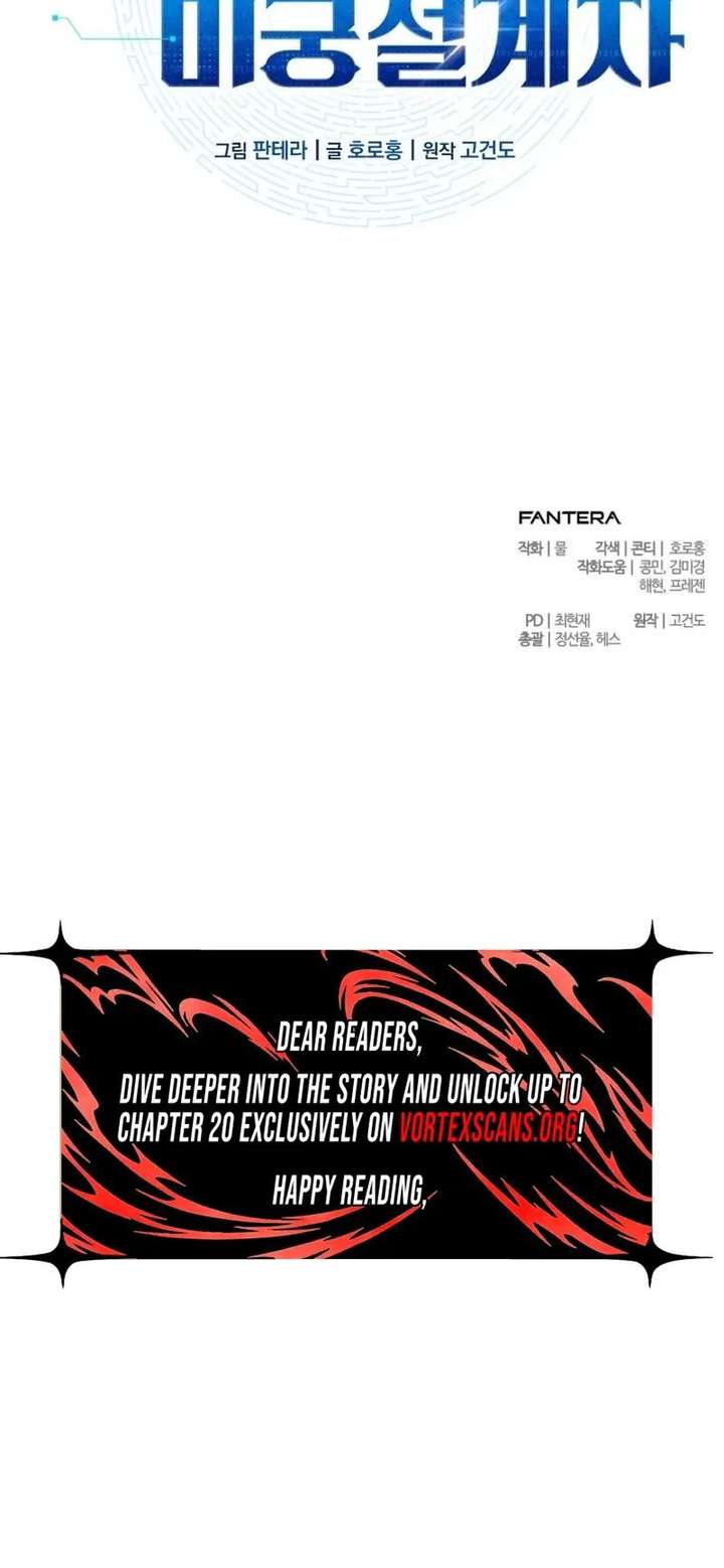Chapter 1 - Image 66