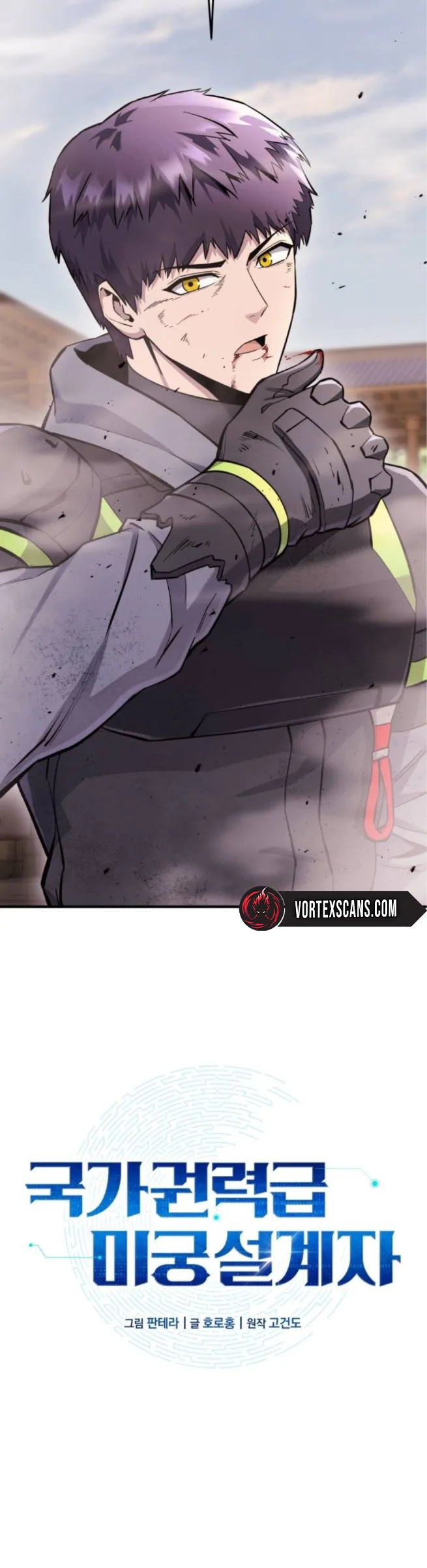Chapter 10 - Image 12