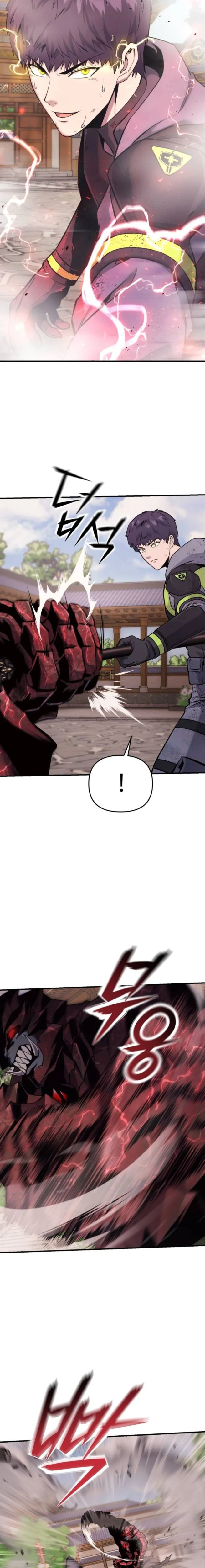 Chapter 10 - Image 2