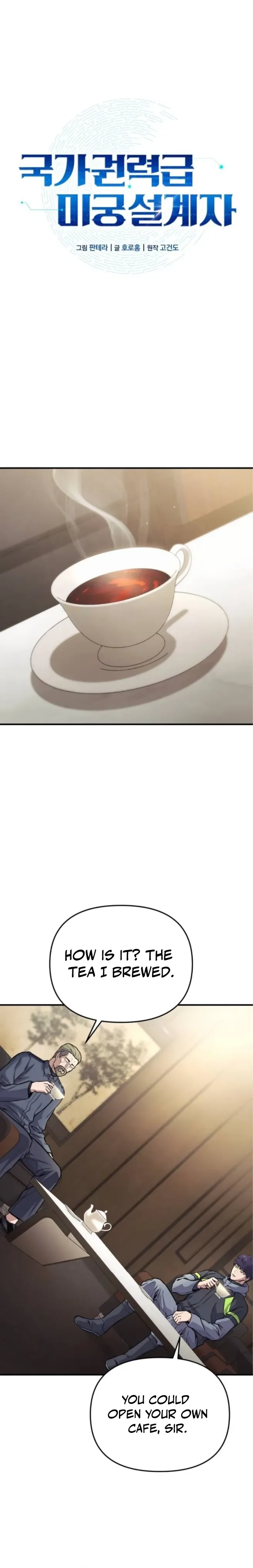 Chapter 11 - Image 3