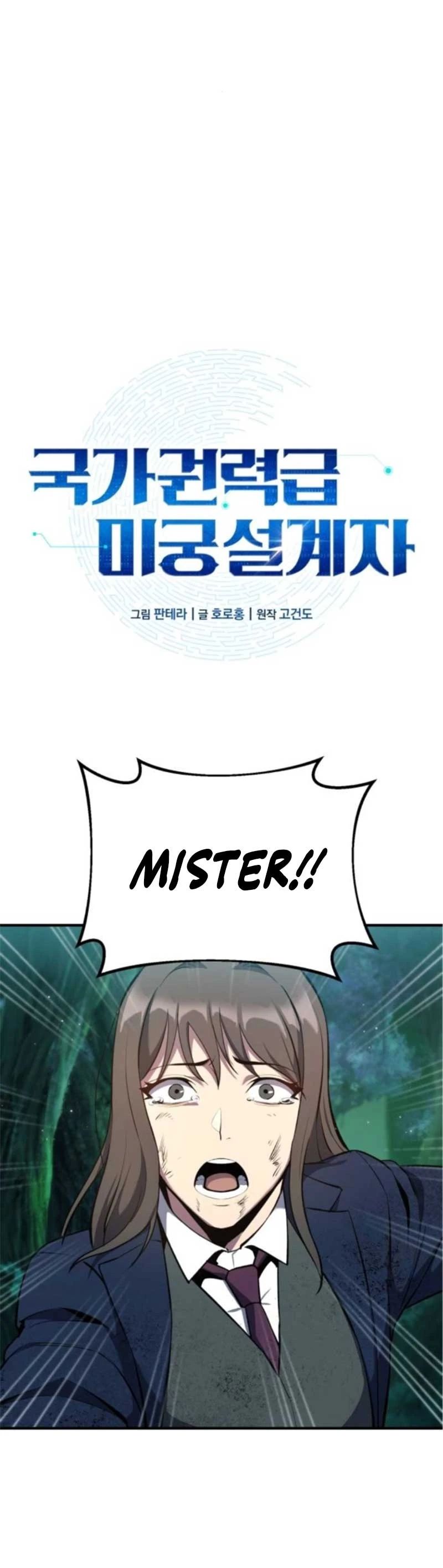 Chapter 7 - Image 3