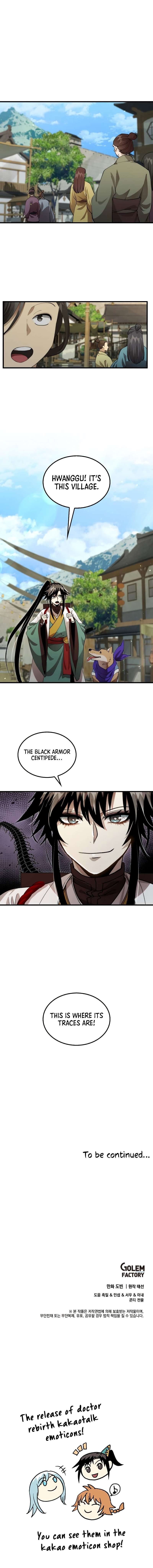 Chapter 127 - Image 10