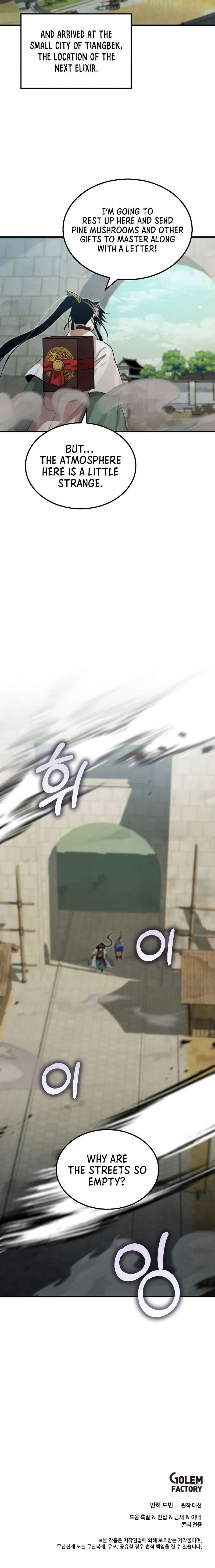 Chapter 129 - Image 9
