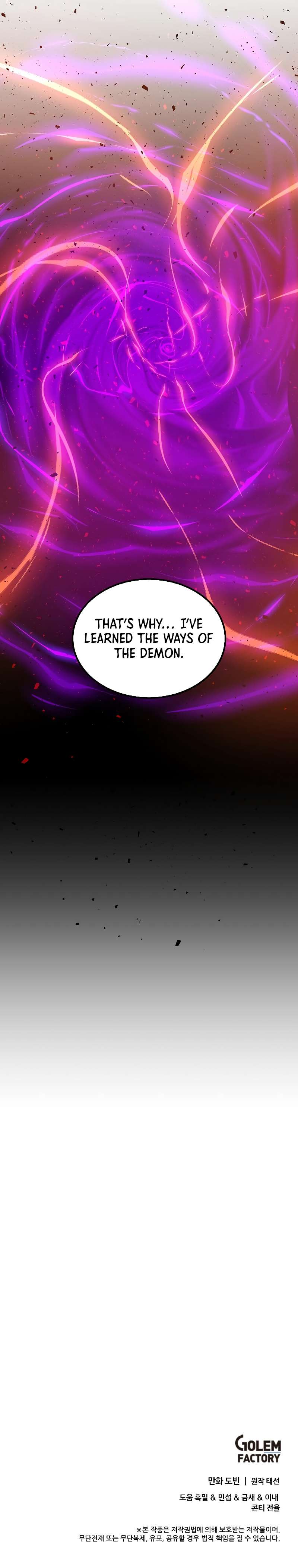 Chapter 141 - Image 10