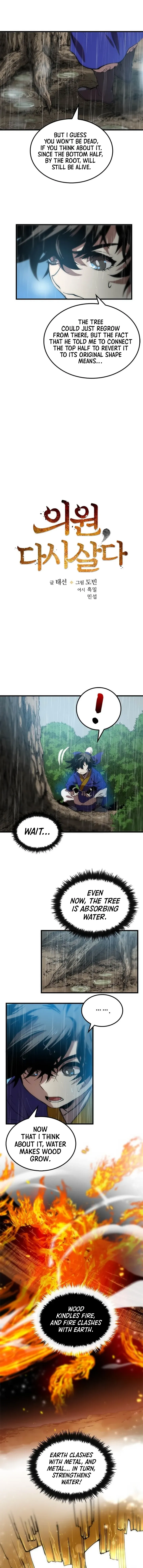 Chapter 20 - Image 3