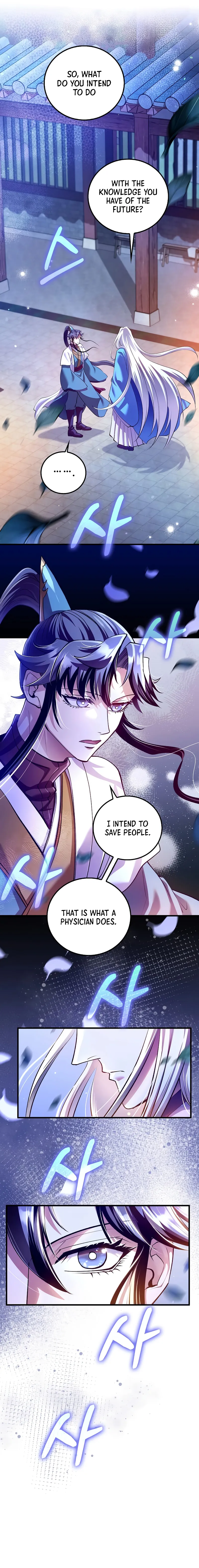 Chapter 214 - Image 6
