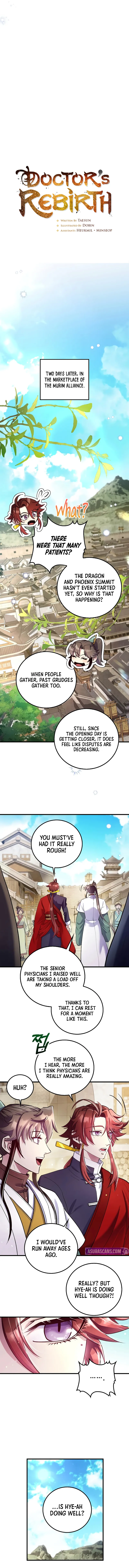 Chapter 219 - Image 4