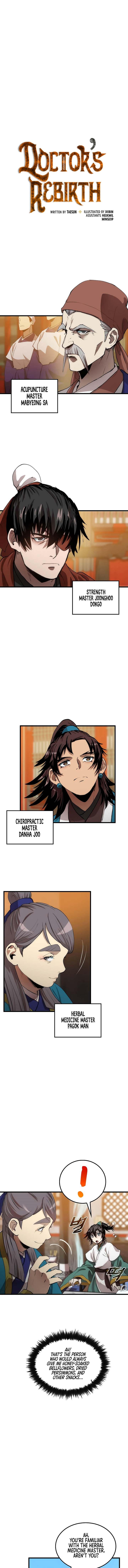 Chapter 35 - Image 4