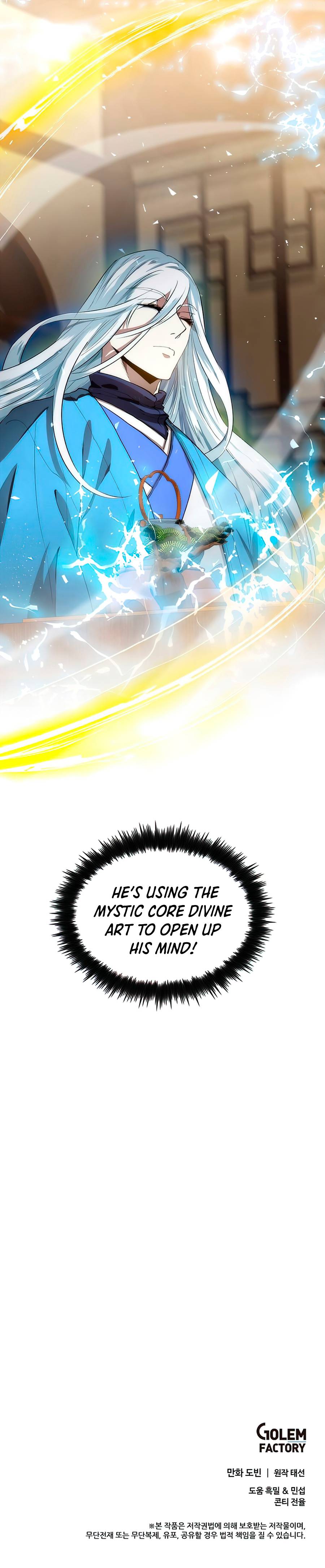 Chapter 57 - Image 14