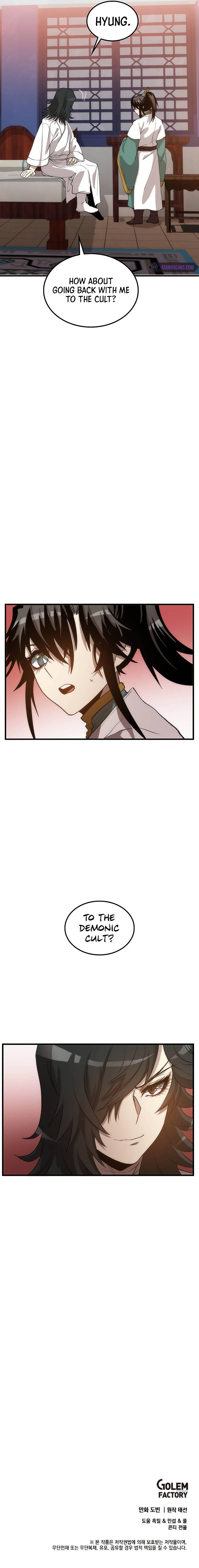 Chapter 73 - Image 9
