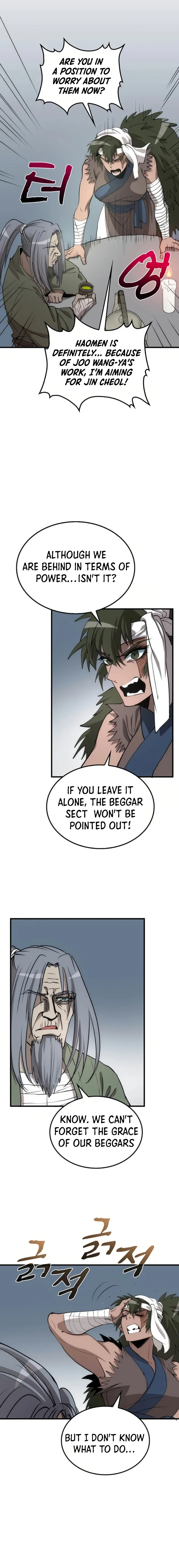 Chapter 78 - Image 16