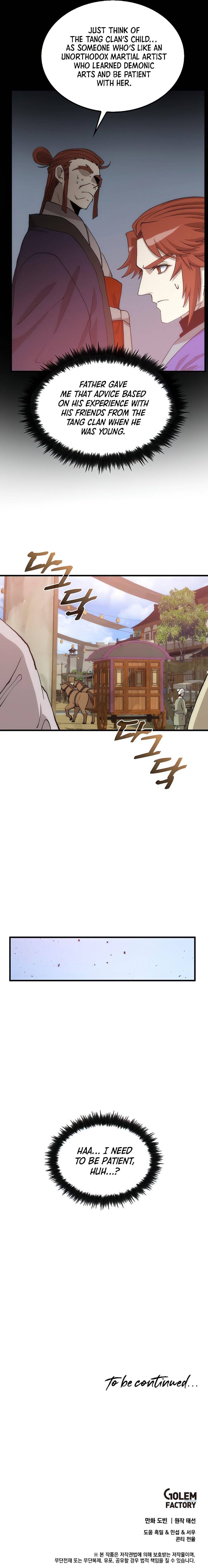 Chapter 90 - Image 13