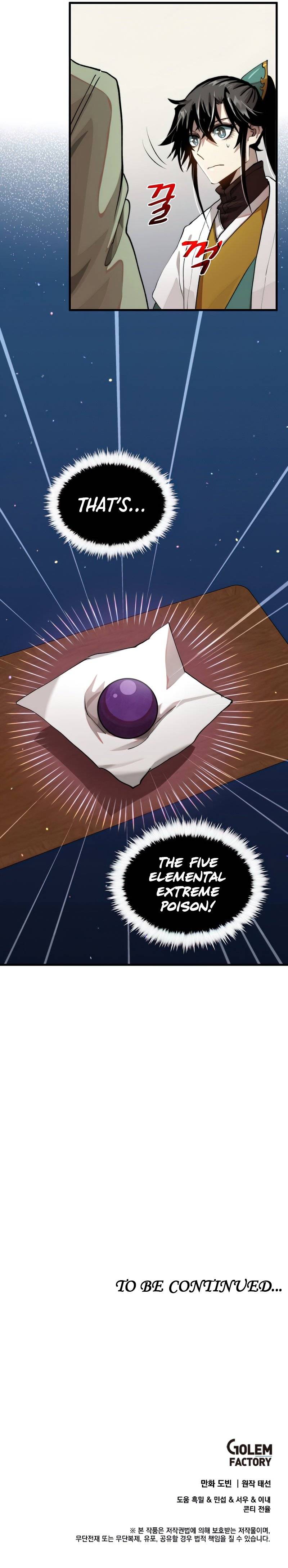 Chapter 99 - Image 11