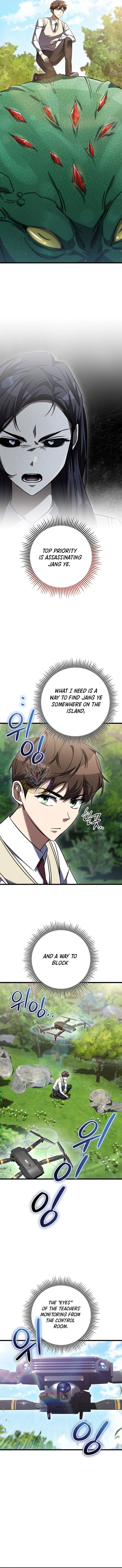 Chapter 41 - Image 7