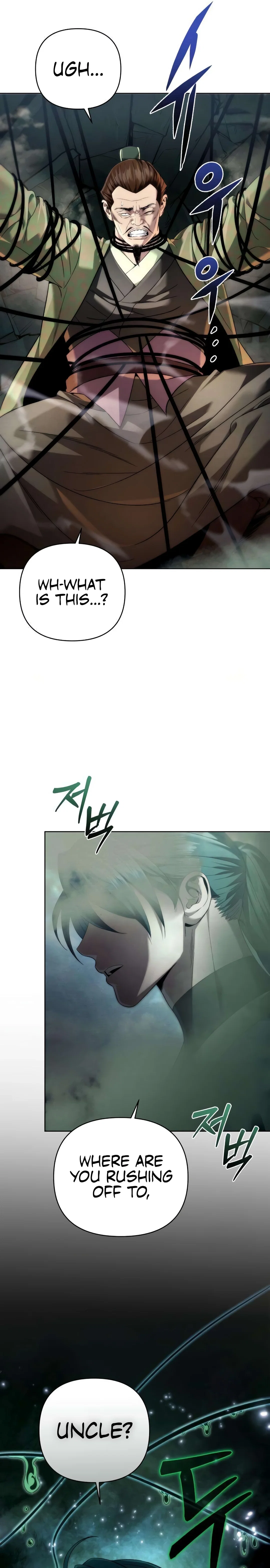 Chapter 14 - Image 32