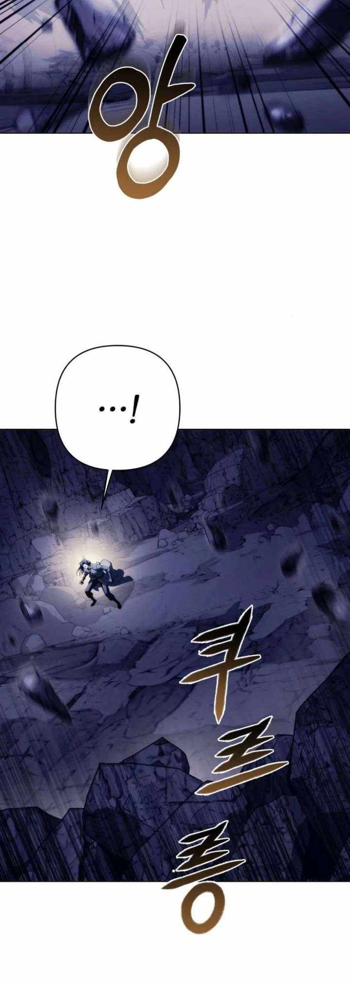 Chapter 19 - Image 8