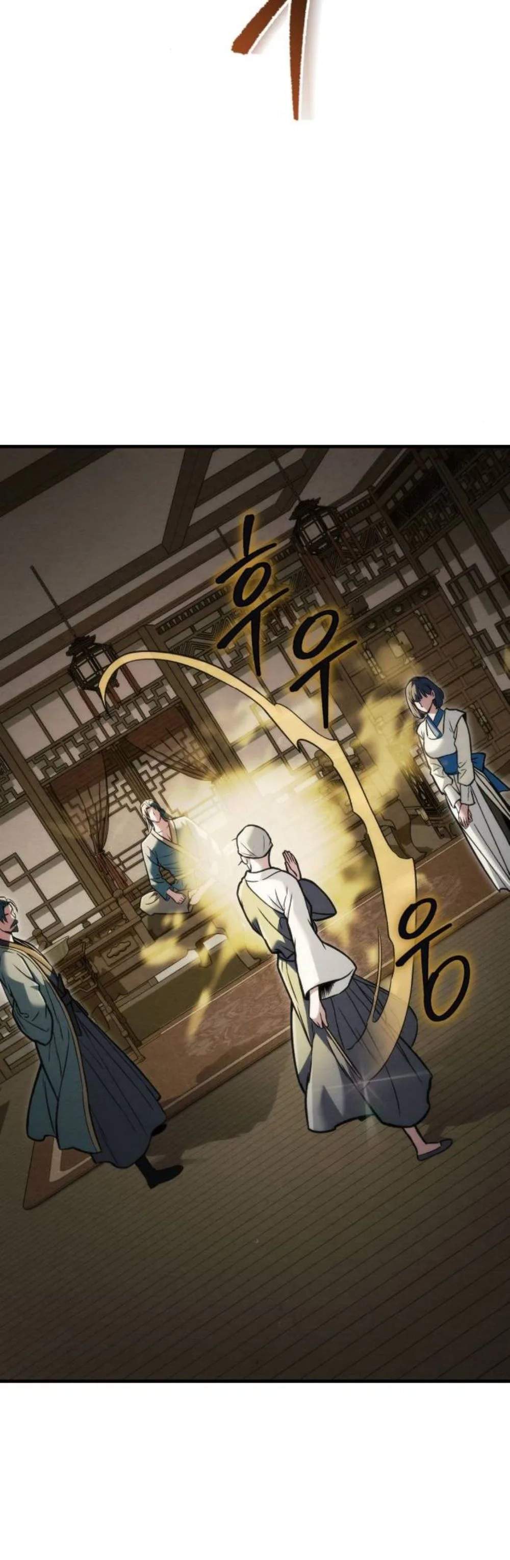 Chapter 20 - Image 50