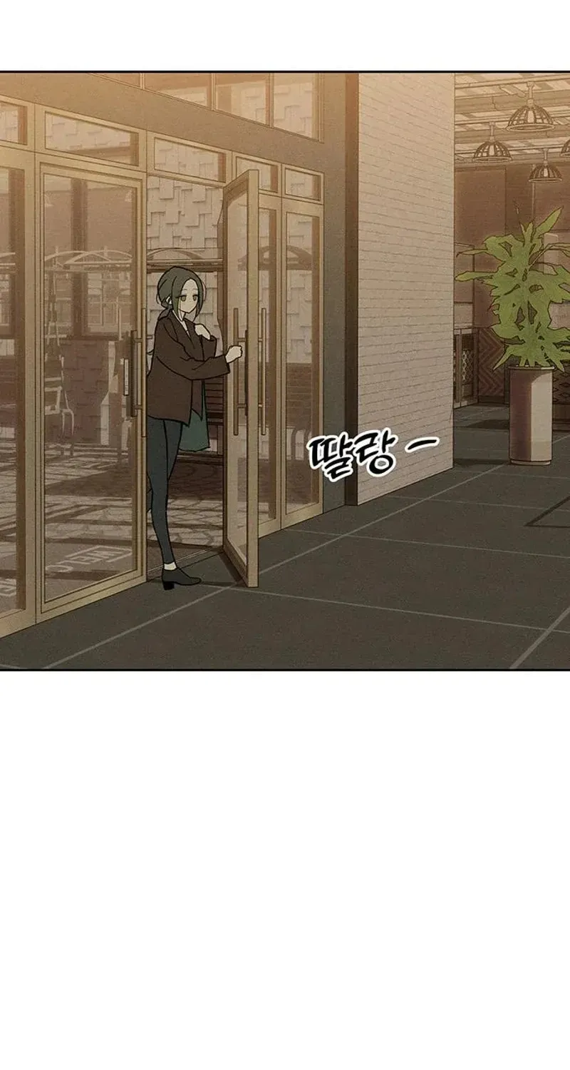 Chapter 105 - Image 74