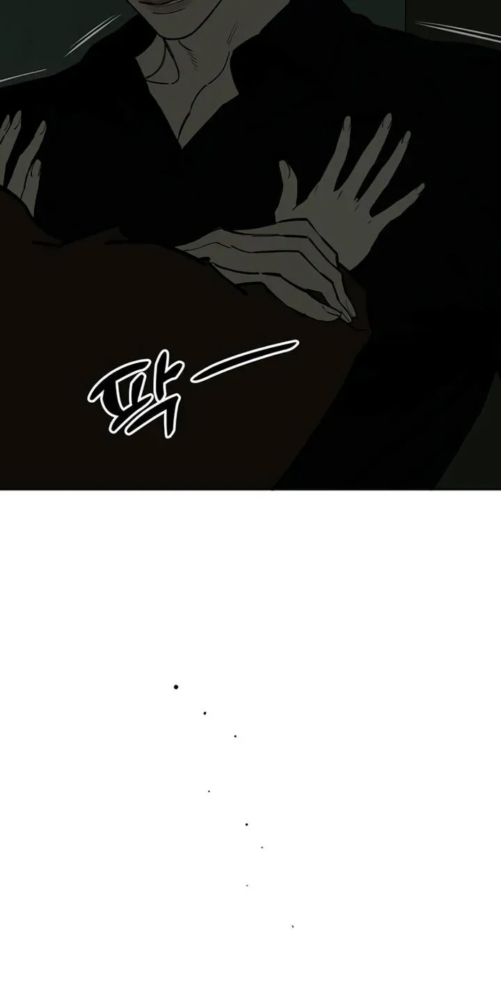 Chapter 107 - Image 62