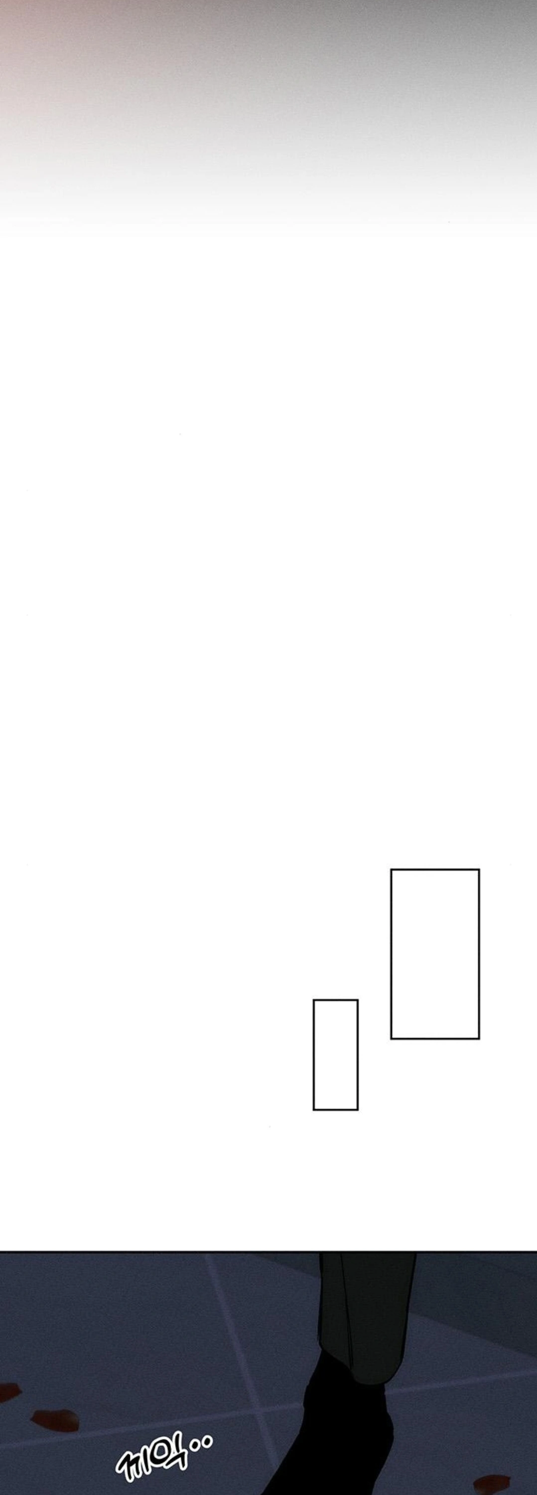 Chapter 26 - Image 44