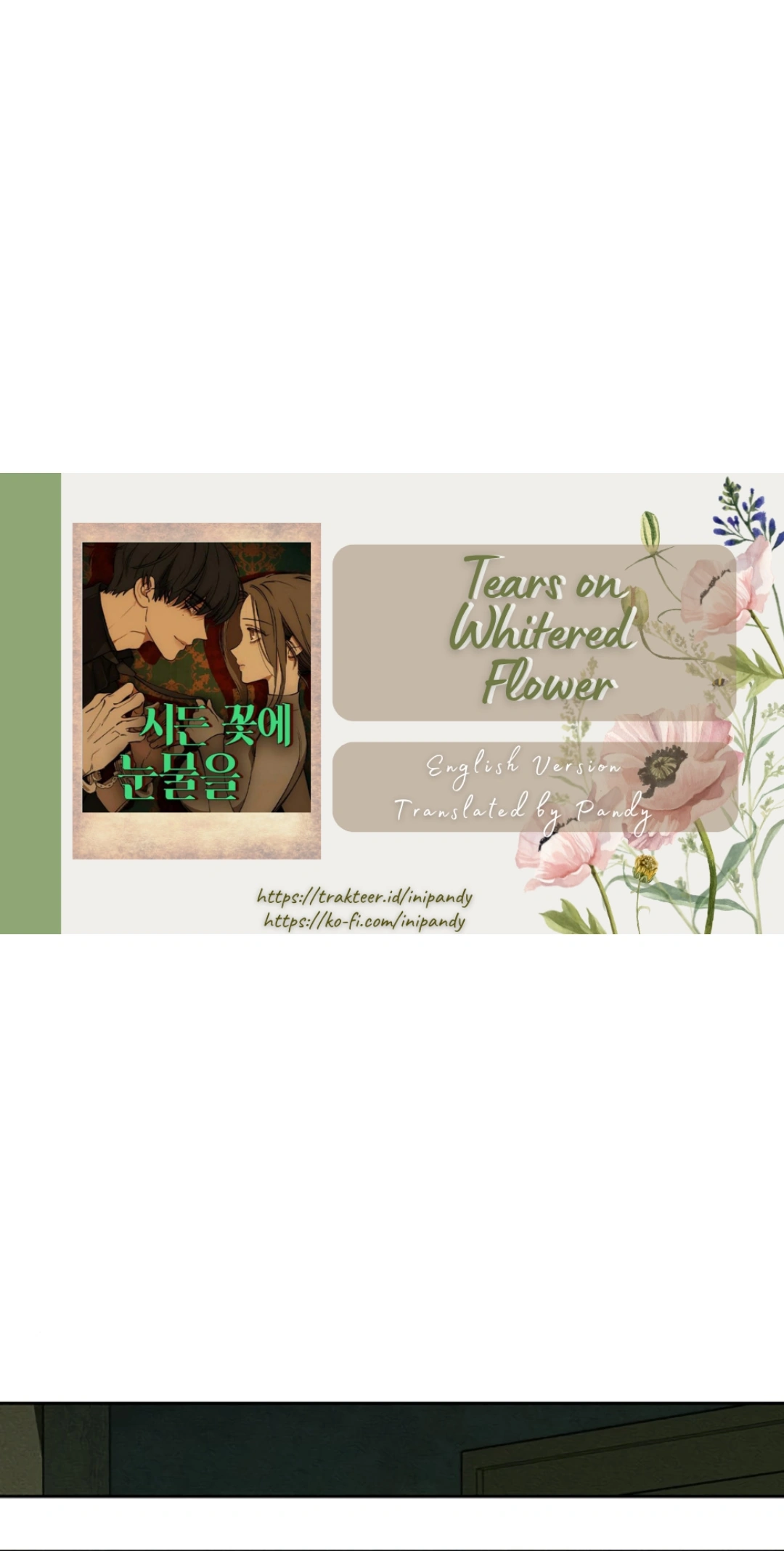 Chapter 27 - Image 2