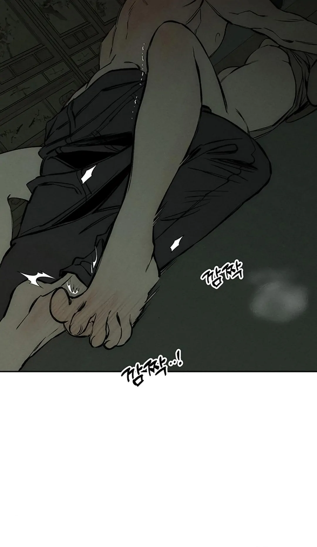 Chapter 39 - Image 23