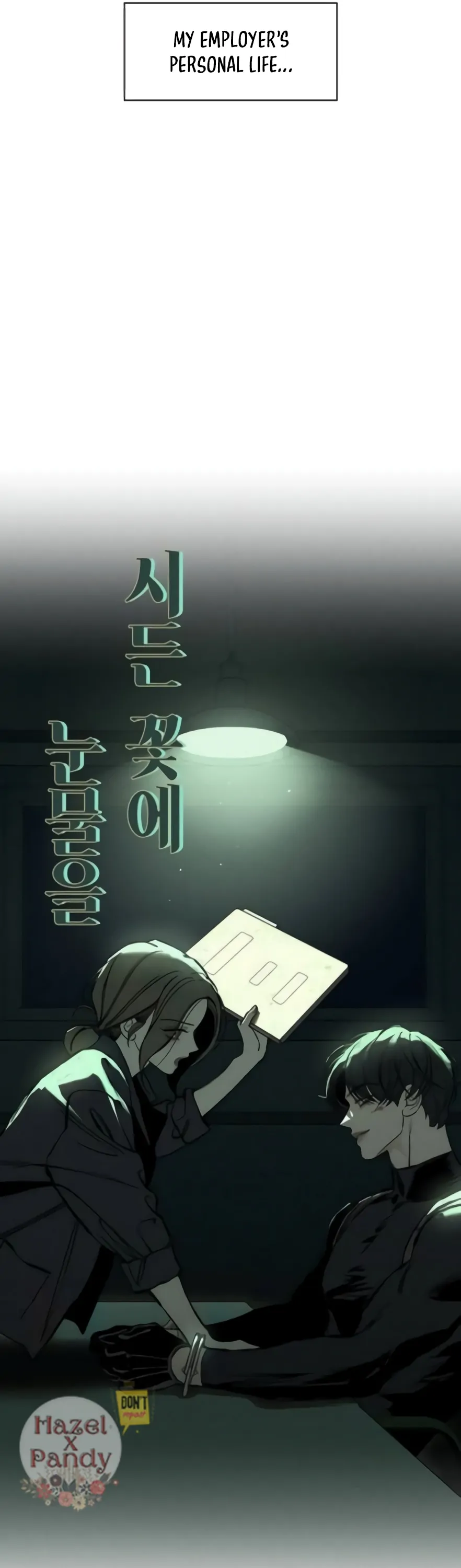 Chapter 41 - Image 29
