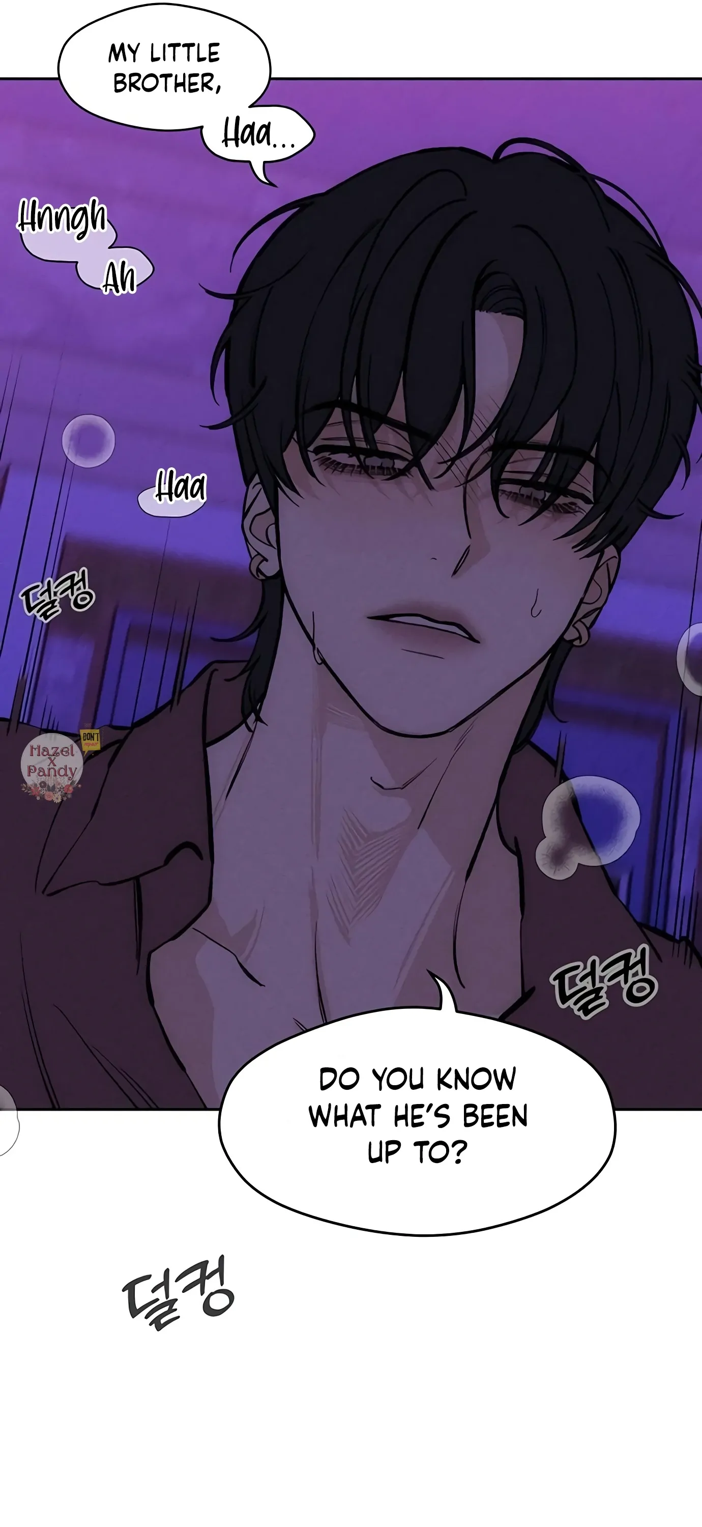 Chapter 44 - Image 6