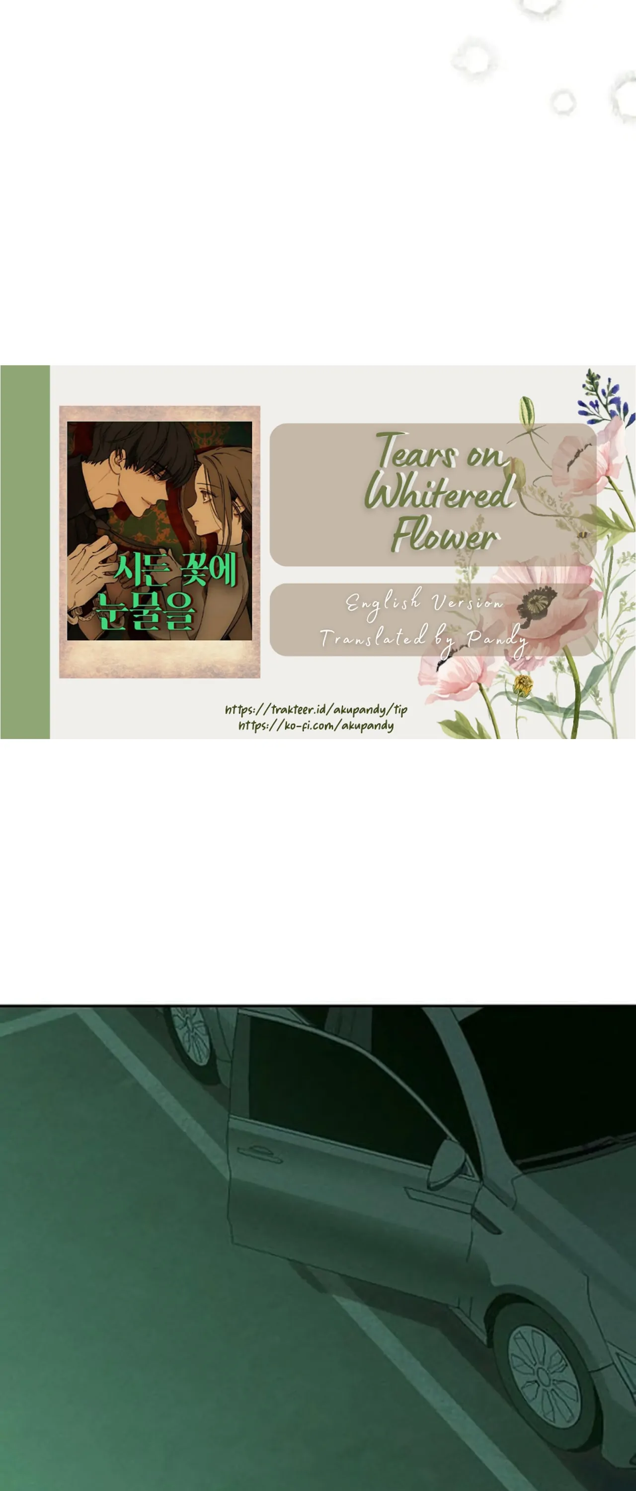 Chapter 47 - Image 5