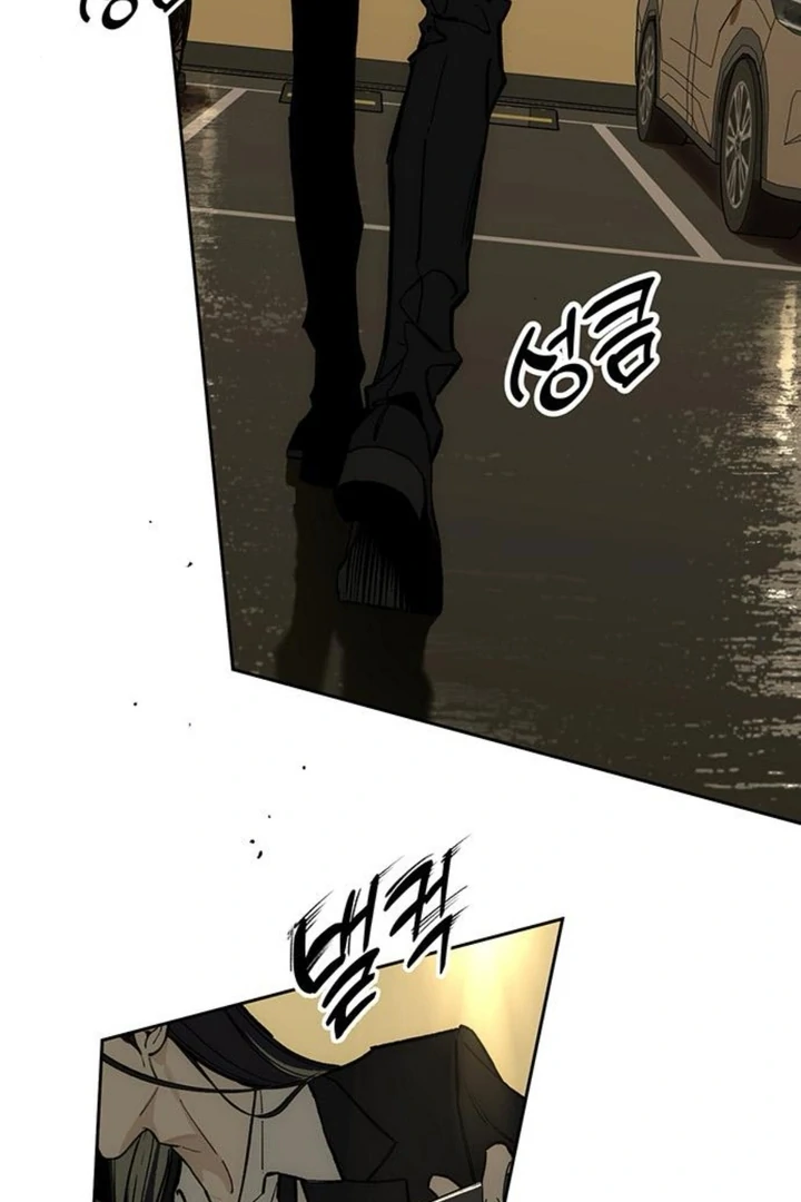 Chapter 51 - Image 2