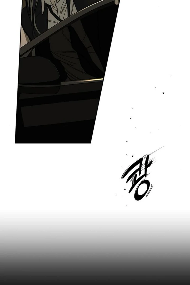 Chapter 51 - Image 3