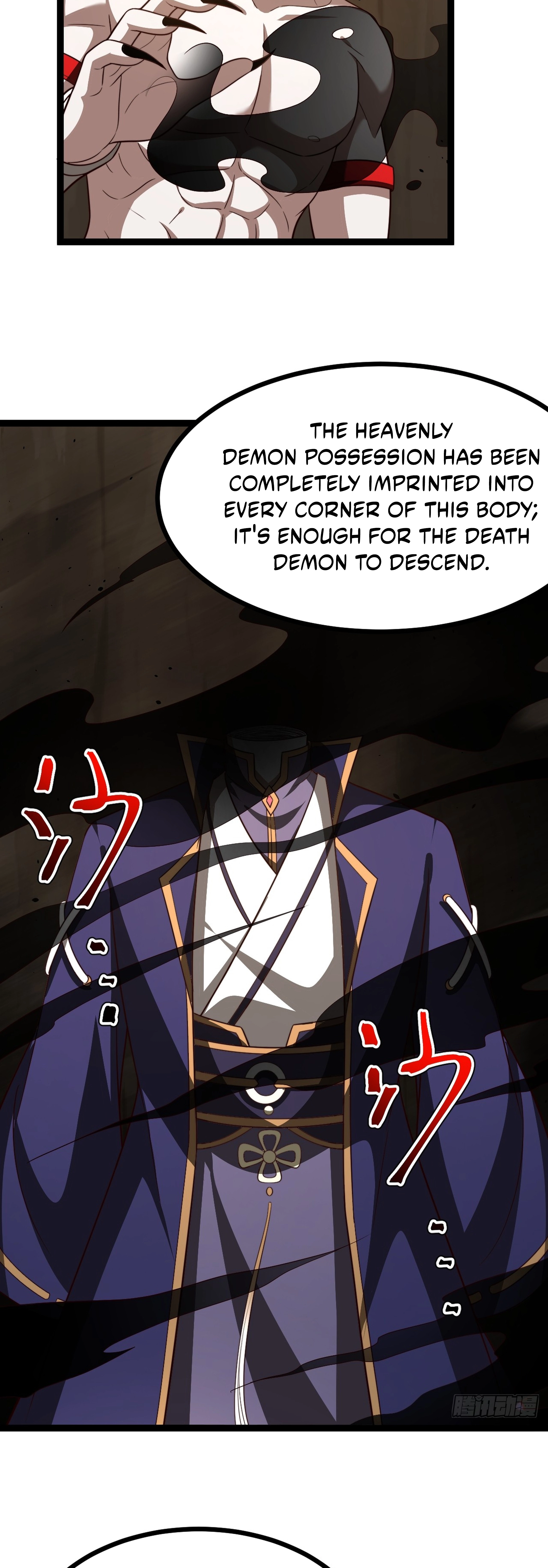 Chapter 102 - Image 15