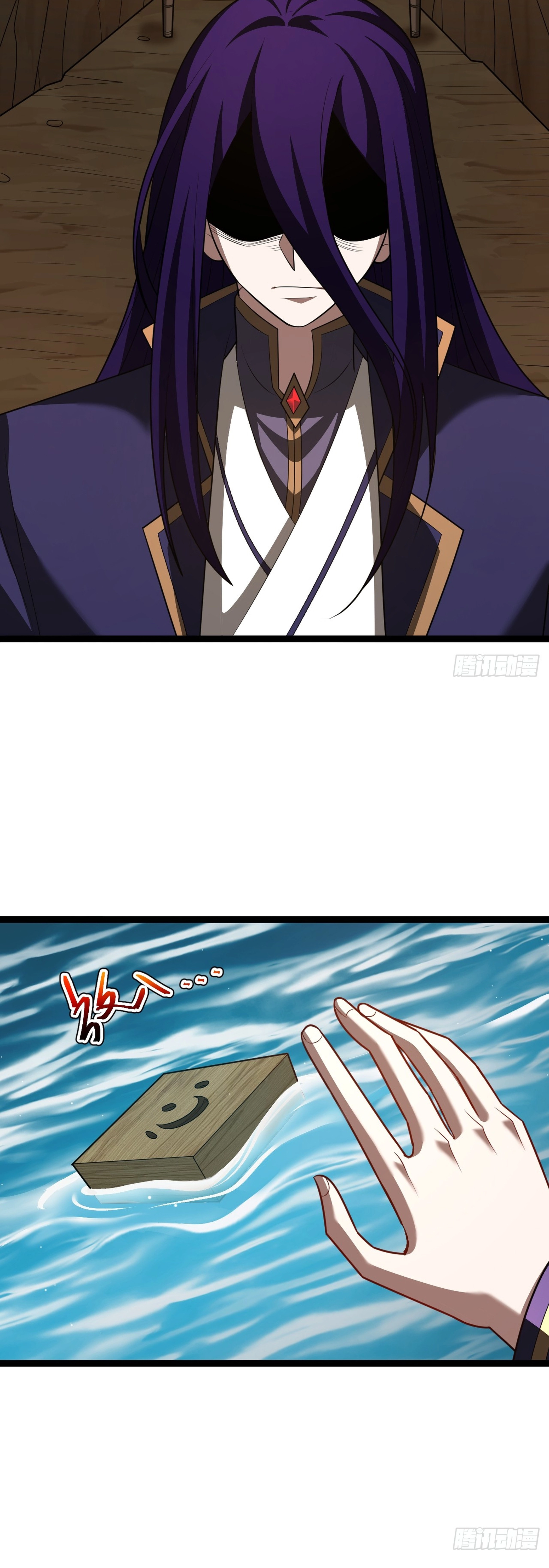 Chapter 102 - Image 4