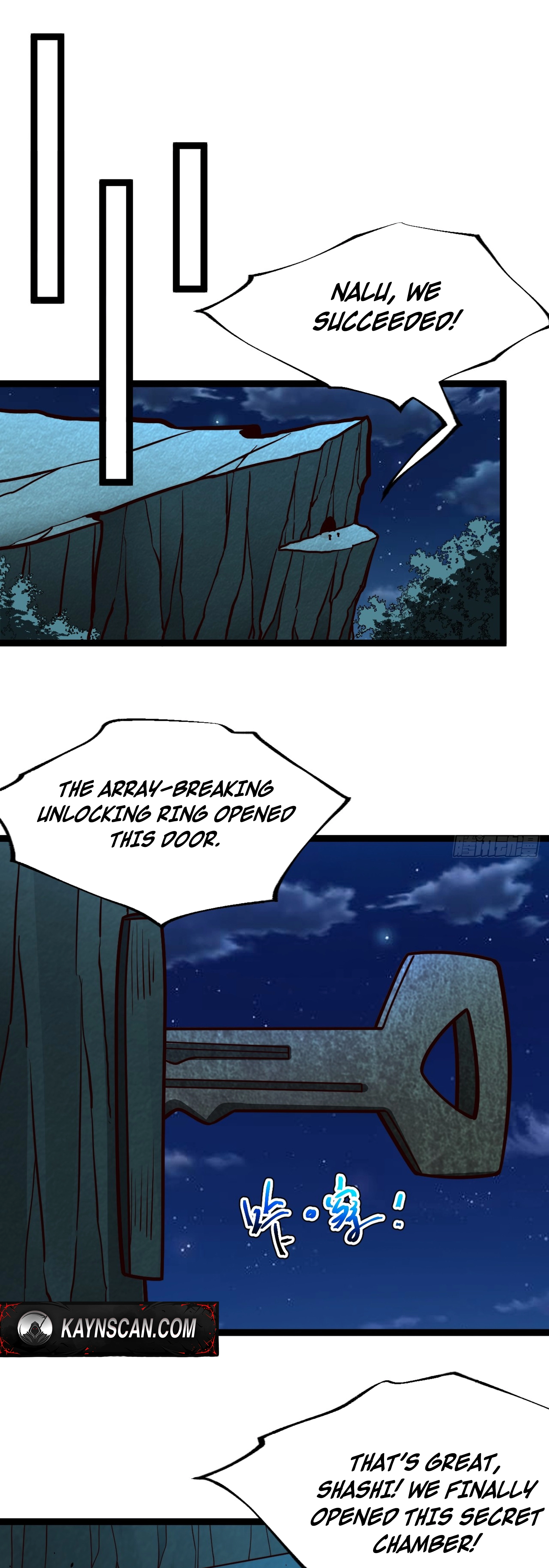 Chapter 103 - Image 12