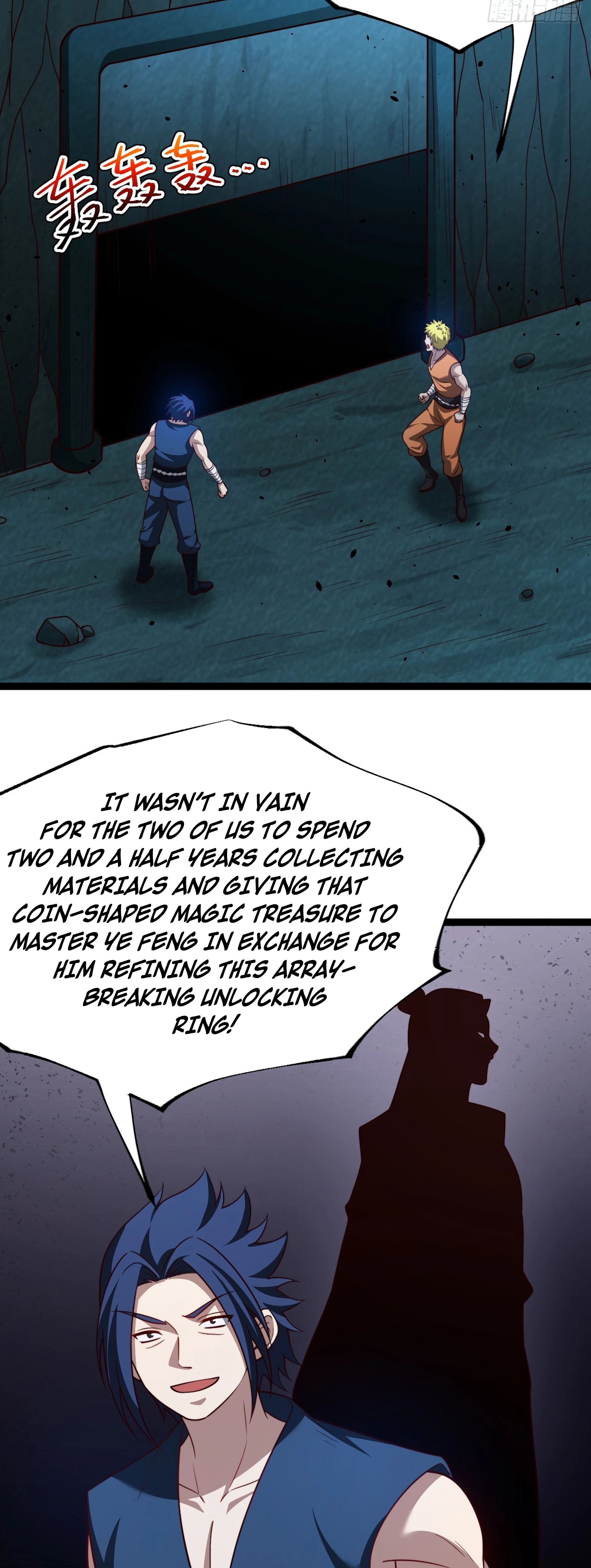 Chapter 103 - Image 13