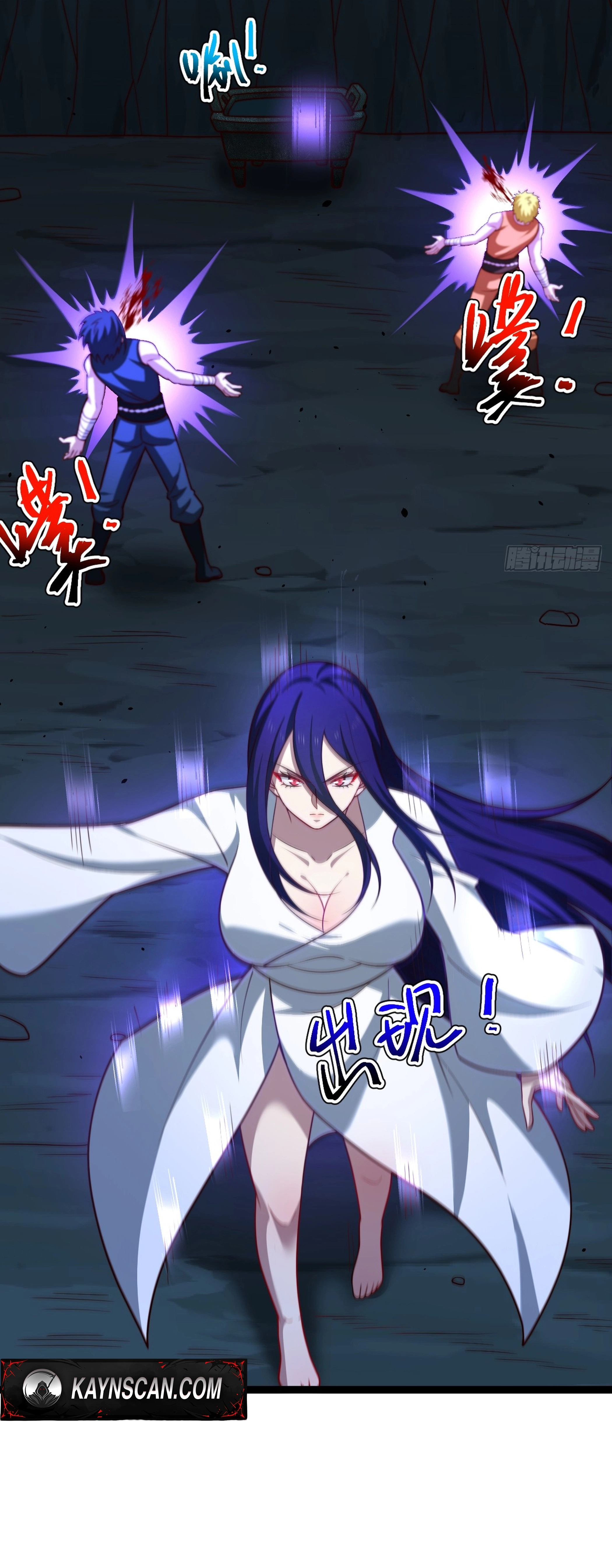 Chapter 103 - Image 24