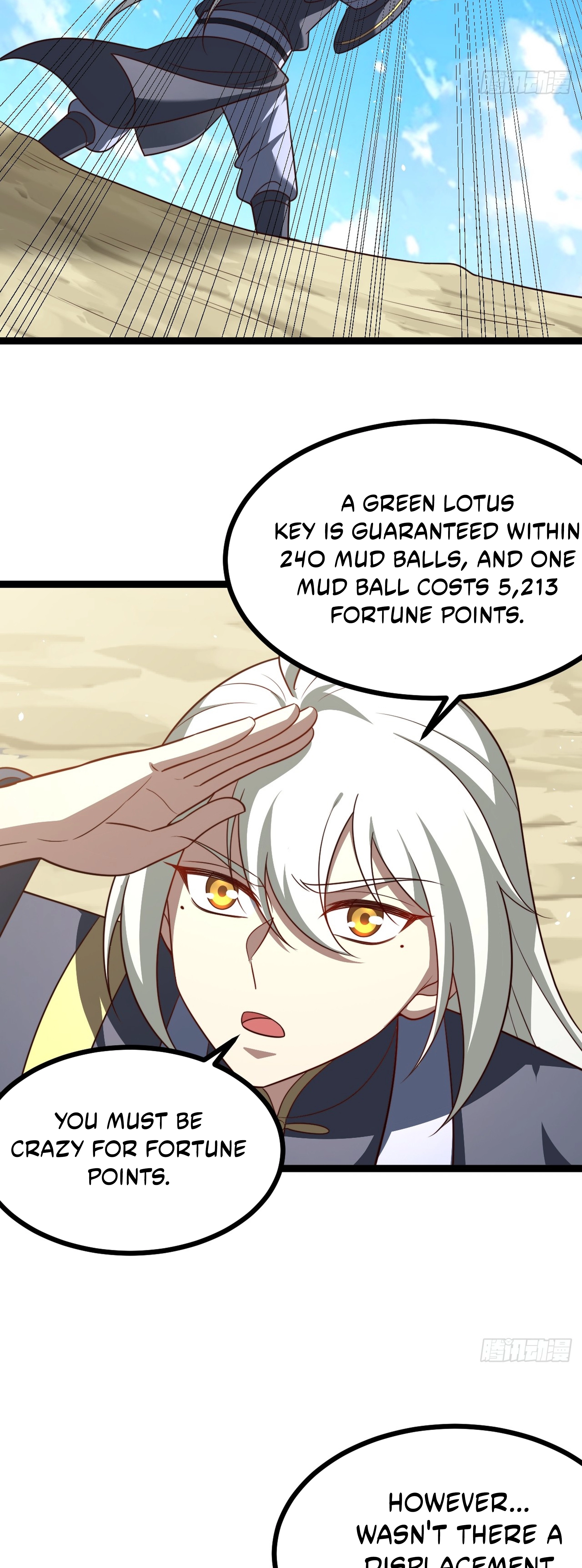 Chapter 103 - Image 5