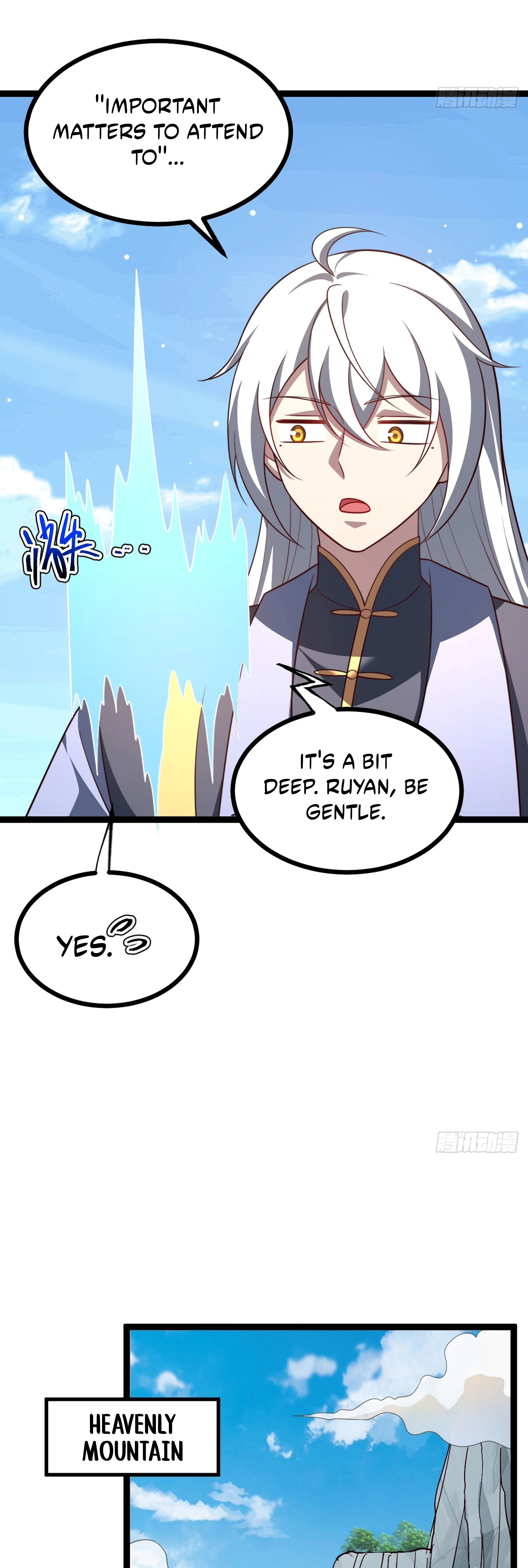 Chapter 104 - Image 12