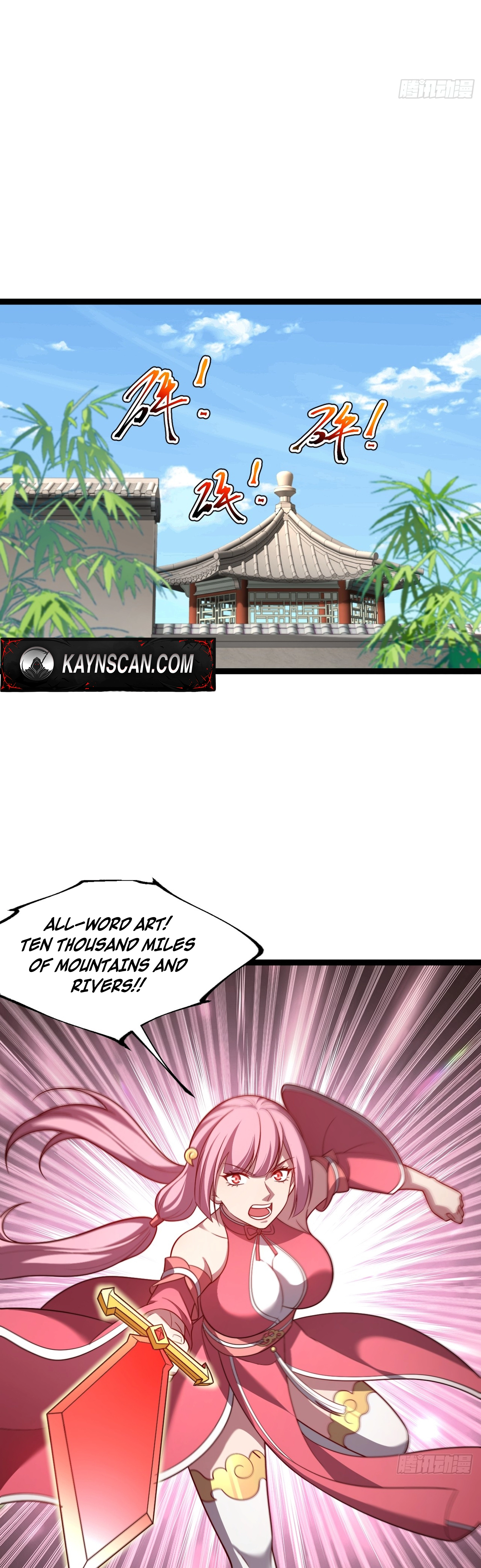 Chapter 104 - Image 2