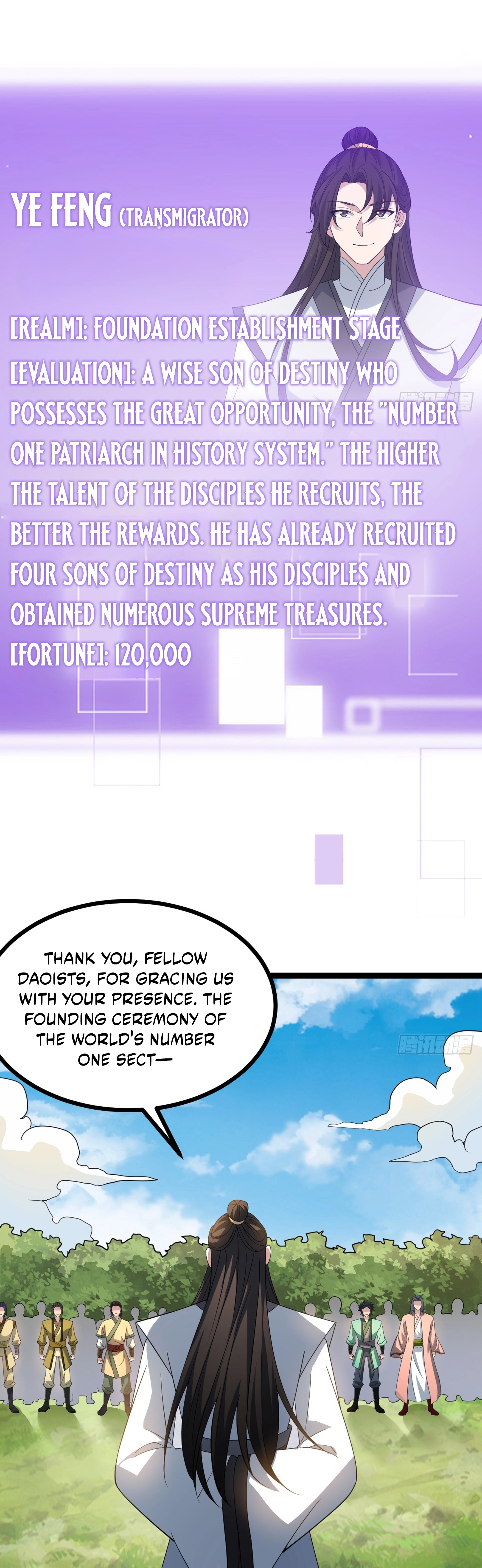 Chapter 104 - Image 20