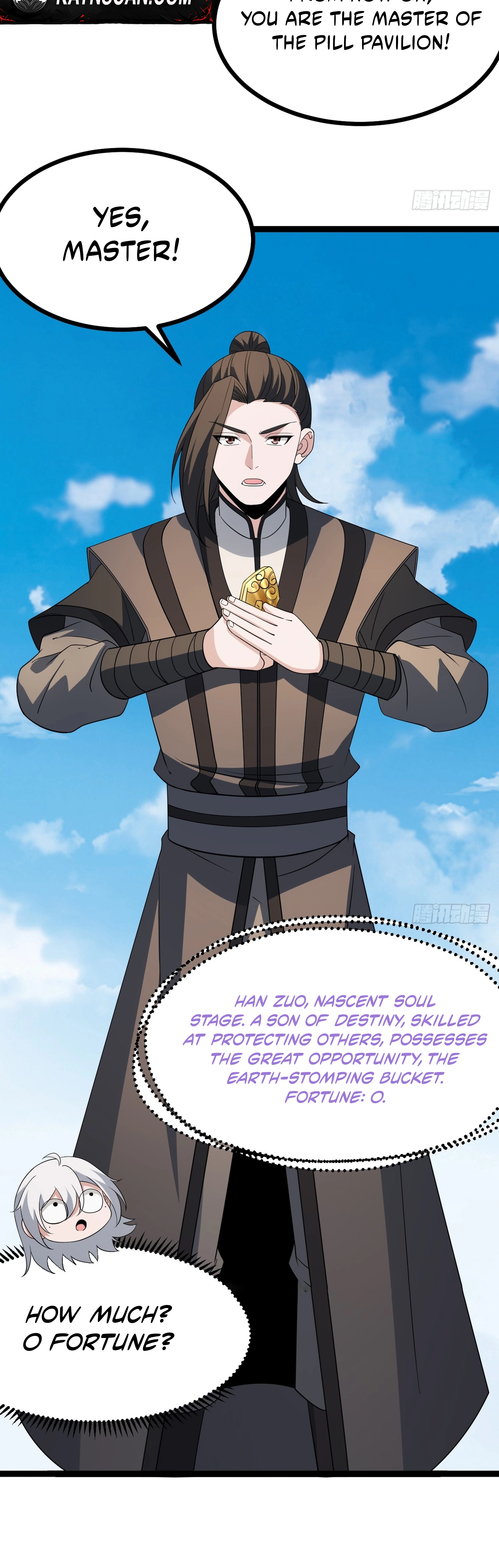 Chapter 104 - Image 27