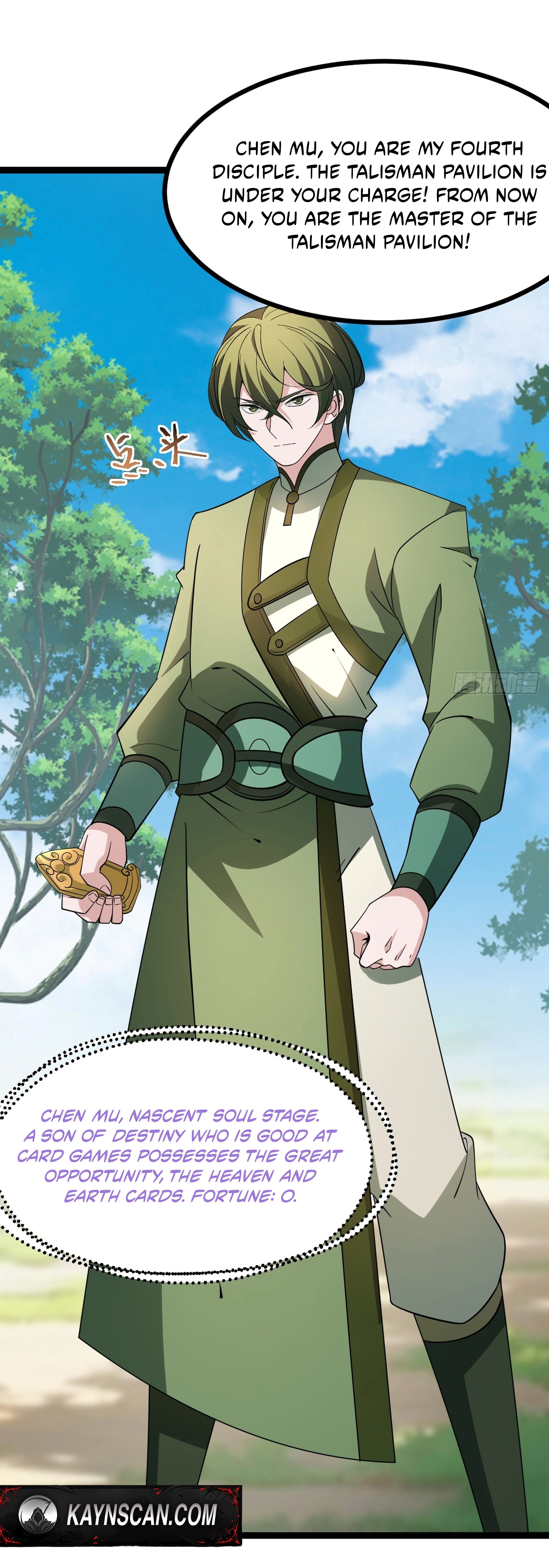 Chapter 104 - Image 31