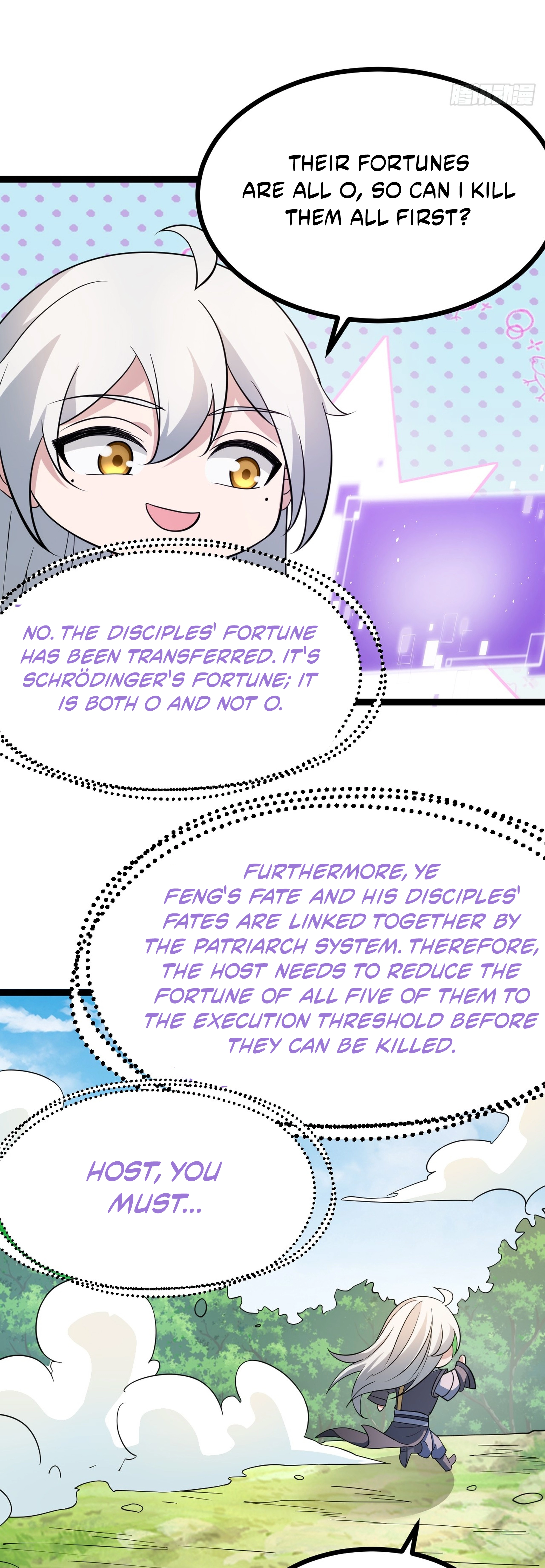 Chapter 104 - Image 32