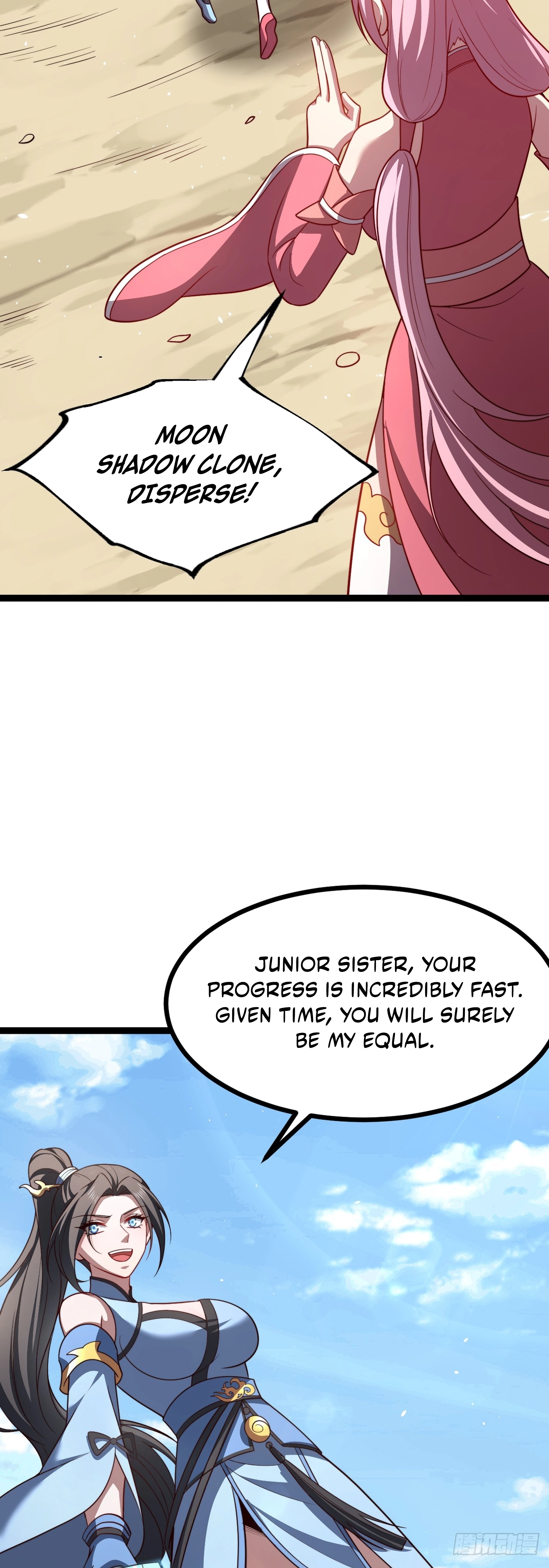 Chapter 104 - Image 6