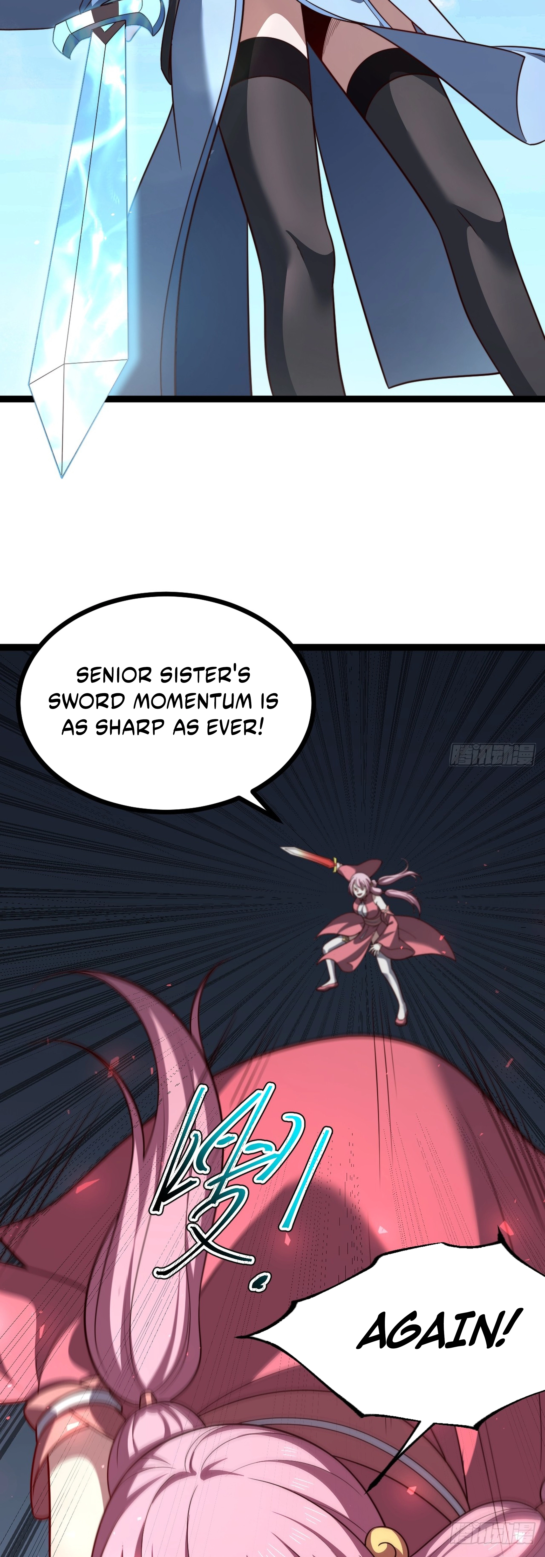 Chapter 104 - Image 7