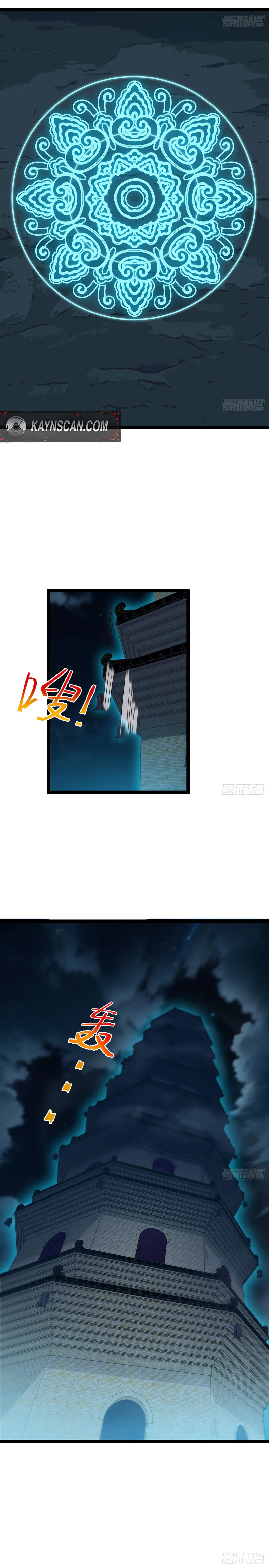 Chapter 128 - Image 10