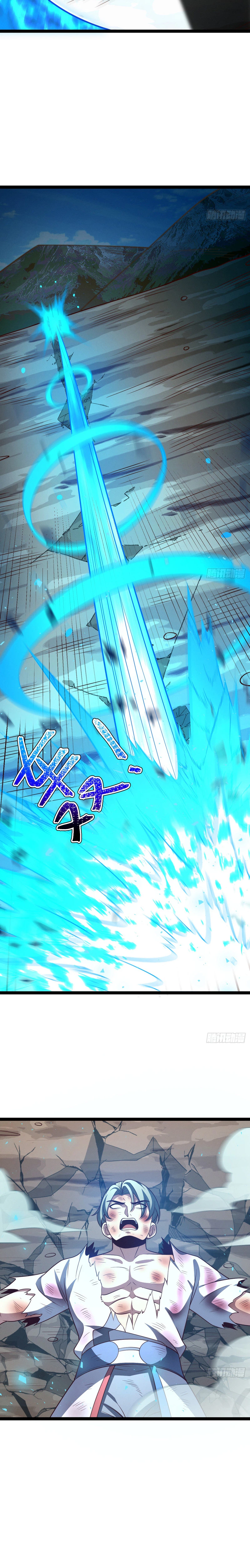 Chapter 131 - Image 5