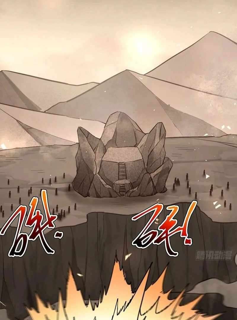 Chapter 92 - Image 4
